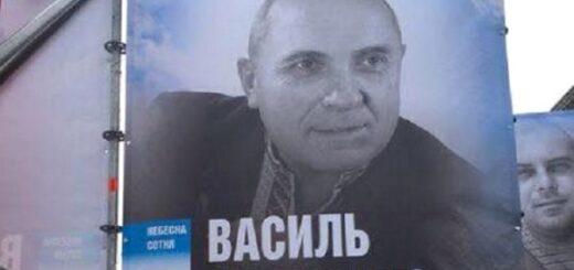 Дело об убийстве журналиста Сергиенко: дело затягивают судьи, депутат Бобов, ГПУ