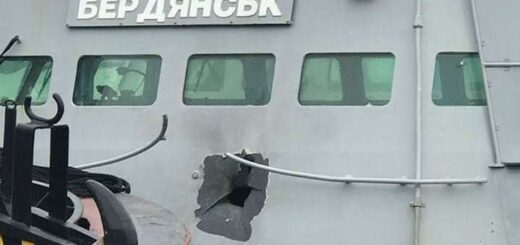 «Морское дело» України против Росии в Гааге: задержание или захват