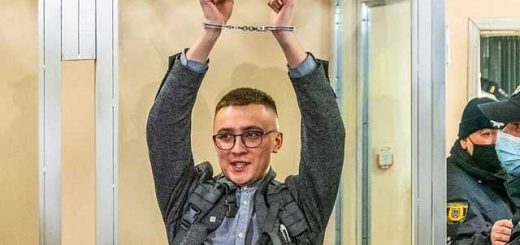 Как, кто и за что Сергею Стерненко дал 7 лет и 3 месяца тюрьмы