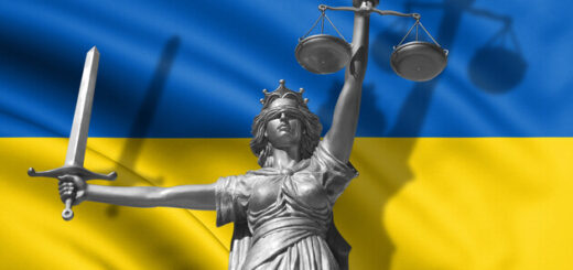 правосудие Украины