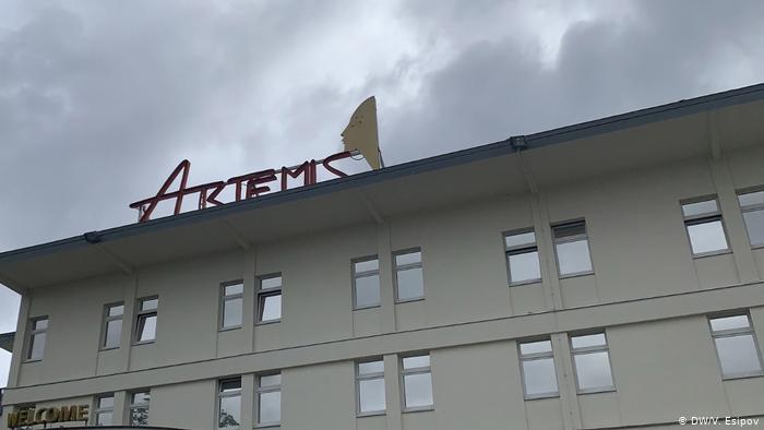 Ныне закрытый бордель "Артемис", крупнейший в Берлине, ежегодно посещали около 100 тысяч клиентов