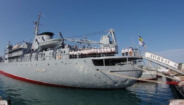 Инцидент с кораблем «Донбасс»: анатомия кремлевской провокации