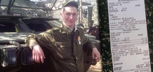 Разоблачить еще одно российское подразделение удалось благодаря странице в соцсети российского военнослужащего Александра Александровича, который опубликовал фото с медалью за оккупацию Крыма.
