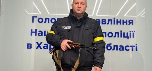 Голова поліції Харківщини