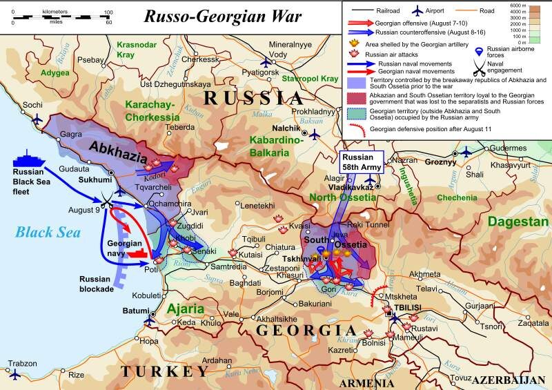 Годовщина агрессии РФ против Грузии