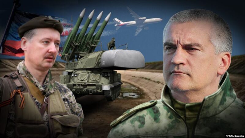 Секретные переговоры по Донбассу и MH17: как крымский "Гоблин" помогал боевикам «ДНР»