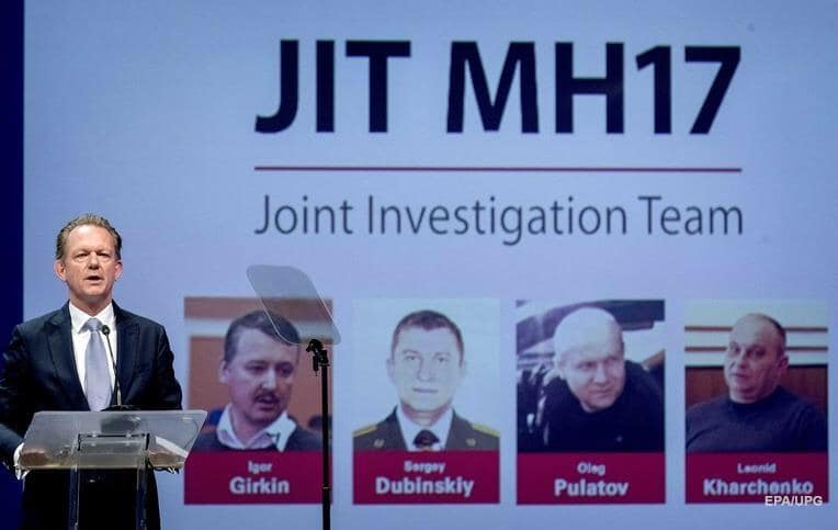 Суд по MH17 в Нидерландах: в Украину из России отправилось два "Бука"