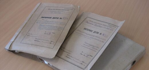 Три дела, которые велись КГБ Латвийской ССР и были найдены в старом доме в Видземе