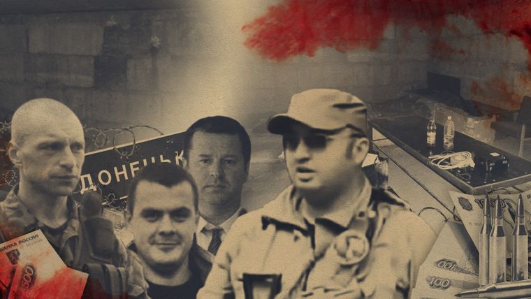 "Русский мир" на Донбассе. Банда «Ленина» и пыточная тюрьма «Изоляция»