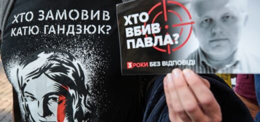 Раскол, язык, резонансные убийства: о методах российских спецслужб
