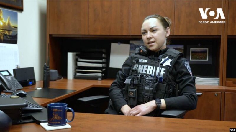 Як це - служити в поліції США? Українка на службі в американській поліції
