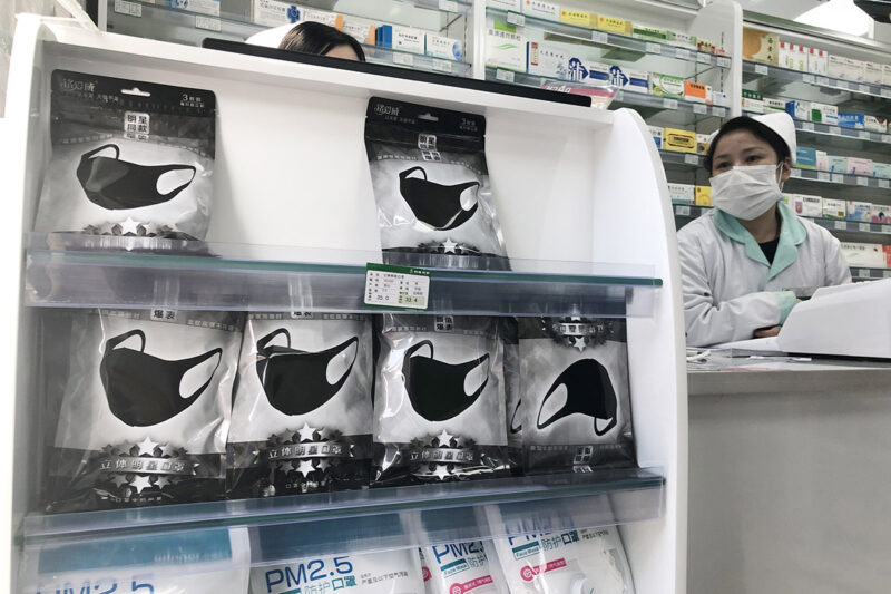 Вспышка коронавируса и атипичной пневмонии в Китае. Стоит волноваться?