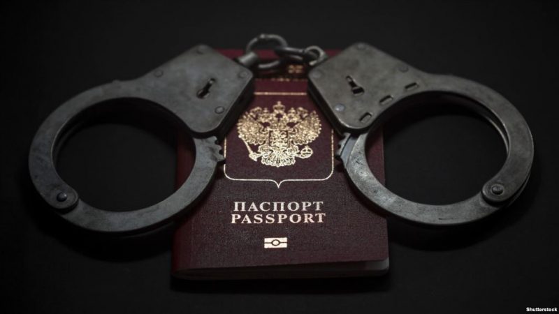 Нерукопожатный паспорт
