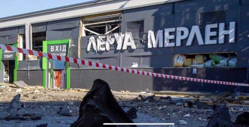 Пока Leroy Merlin сохраняет бизнес в россии, в его украинском магазине российская ракета убила людей