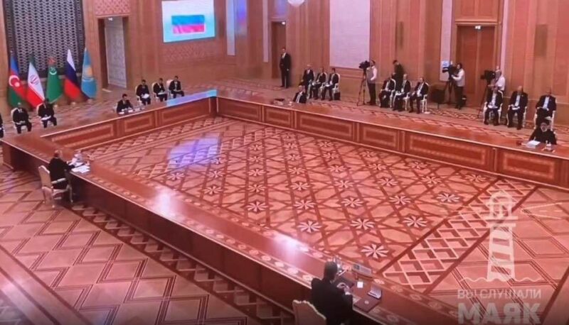 Форум в Душанбе с участием Путина
