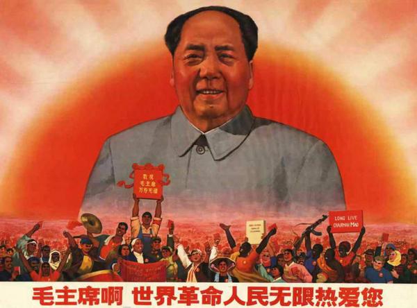 Как Мао Цзэдун перебил миллионы китайцев и остался национальным героем -  УКРАЇНА КРИМІНАЛЬНА
