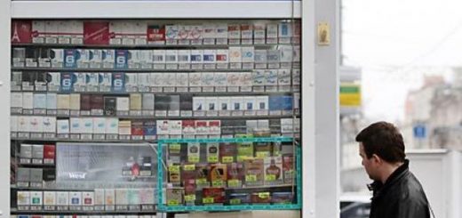 Кто зарабатывает на сигаретах: столицу заполняют МАФы с подозрительными чеками