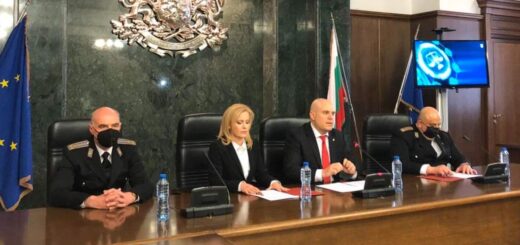 Брифинг в прокуратуре Болгарии