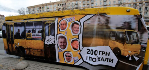 Убрать "ржавые корыта" с улиц Киева мешает "маршруточная мафия"