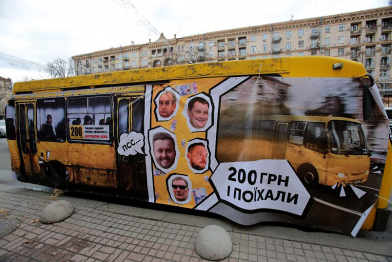 Убрать "ржавые корыта" с улиц Киева мешает "маршруточная мафия"