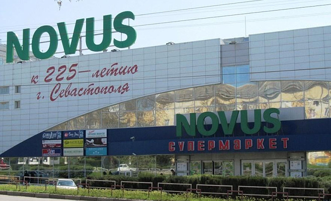 Как обходят крымские санкции. Novus - одна из крупнейших торговых сетей Украины в оккупированном Крыму