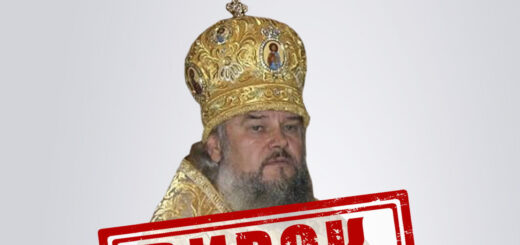 В Україні вперше винесли вирок митрополиту УПЦ (МП): він визнав, що винен у злочинах