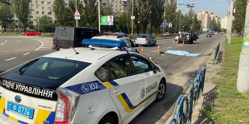 Які рішення про ДТП за участю пішоходів приймають українські суди