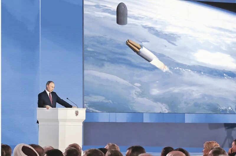 1 марта 2018 года Путин в своем «послании Федеральному собранию» неожиданно начал демонстрировать на экране мультфильмы с неким новым чудо-оружием, которое вот-вот появится у России на вооружении.