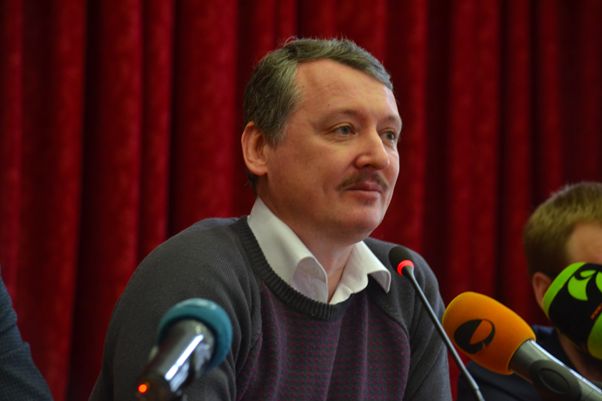 Гиркин на пресс-конференции в Екатеринбурге 14 марта 2015 года