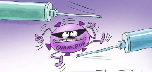 «Омикрон» — вооружен и очень заразен. Чем опасен новый штамм коронавируса и как его одолеть