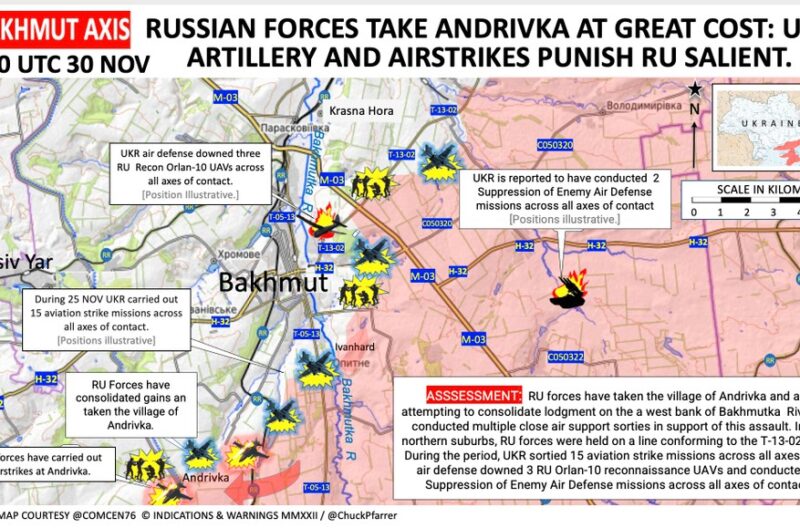 На 280-й день войны Россия сосредоточила силы на Бахмутском направлении в Донецкой области и продолжает вести наступательные действия, сообщает Генштаб Вооруженных сил Украины (ВСУ).