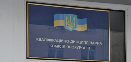 Комісія, що нібито карає прокурорів, схожа на банальну ширму