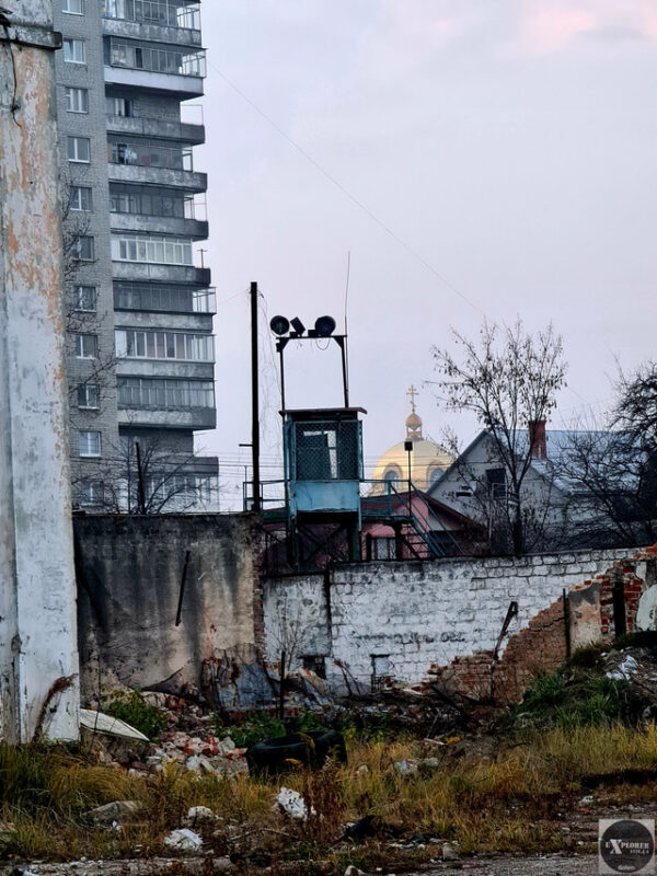 "И залатиє купала!"