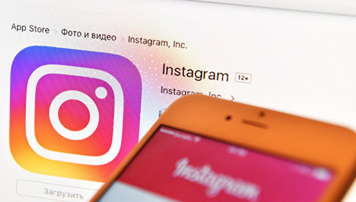 Як шахраї викрадають популярні акаунти блогерів в Instagram