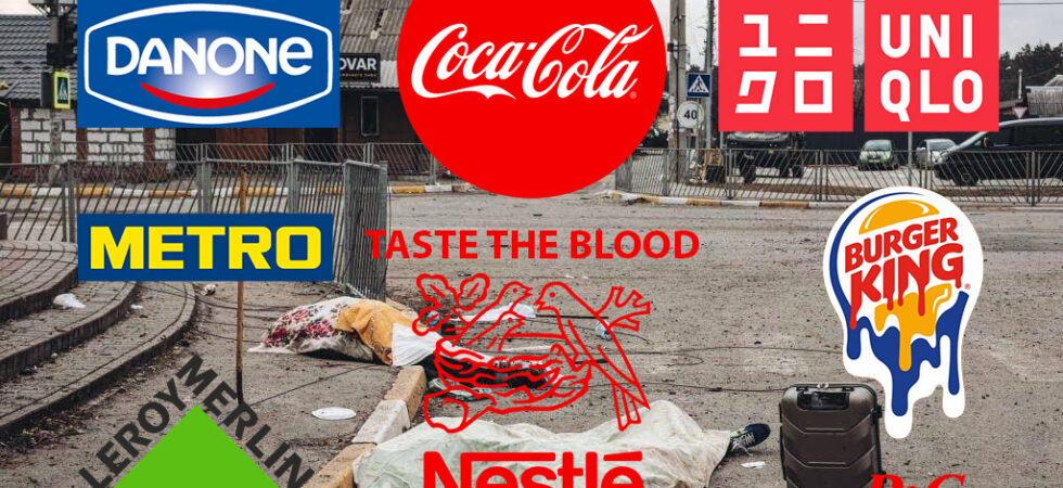 Coca-Cola продолжит поить российских убийц, Burger King кормить, а Leroy Merlin поставлять стройматериалы