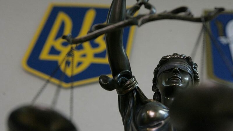 Правосудие в Украине: сколько дел остаются нерассмотренными?