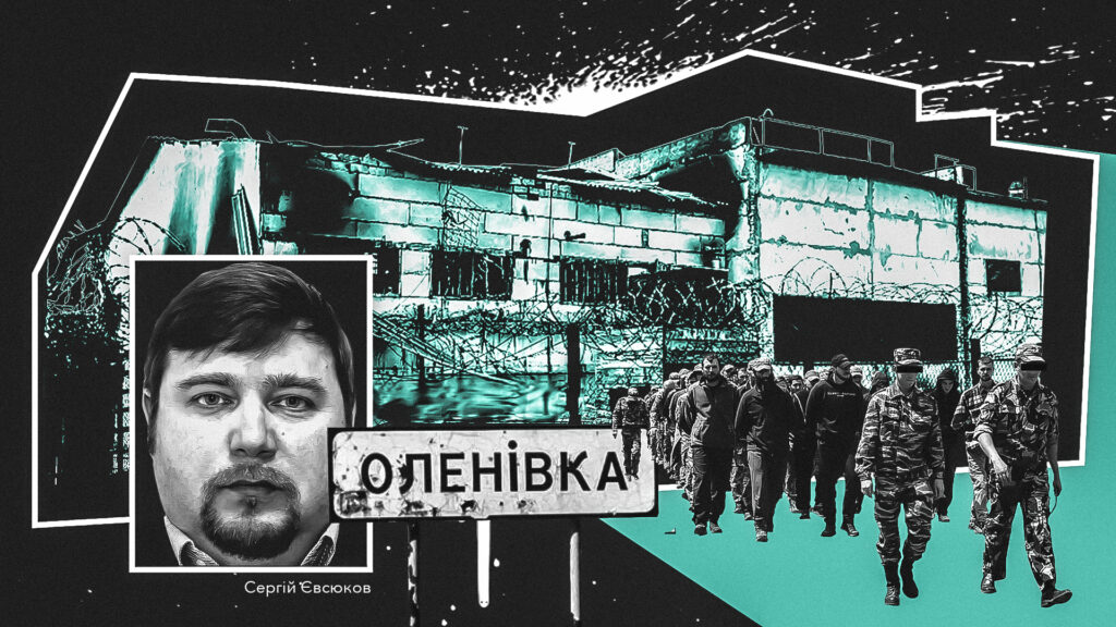 Оленівські злочини російських загарбників: хронологія, свідчення та імена причетних