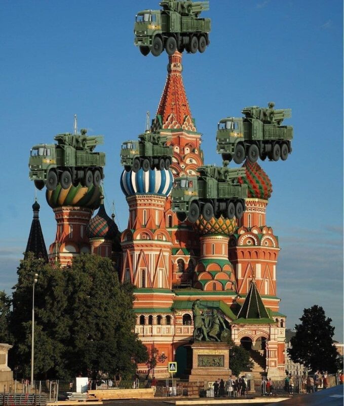 У Москві на дахах в центрі встановлюють ППО