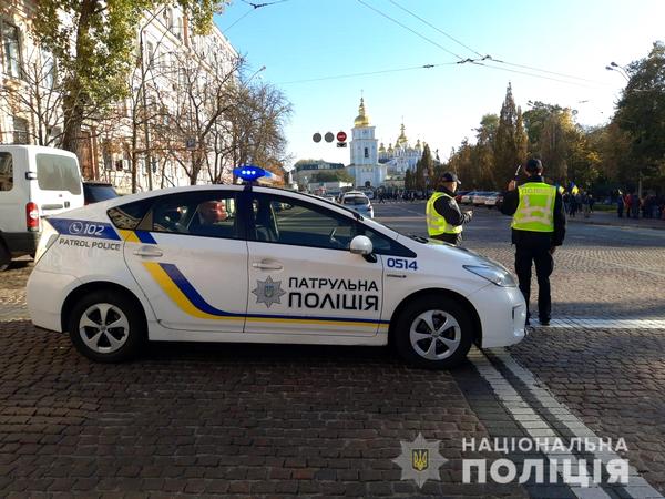 police_ua