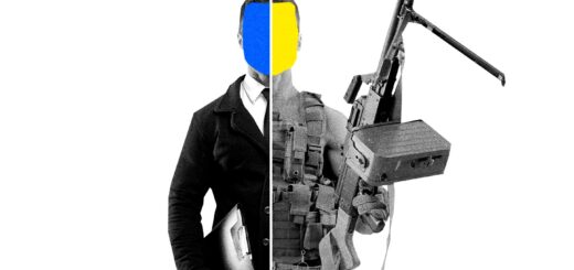 Обычный опасный украинский партизан