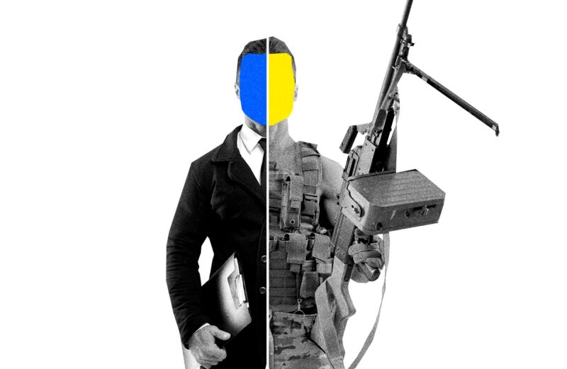 Обычный опасный украинский партизан
