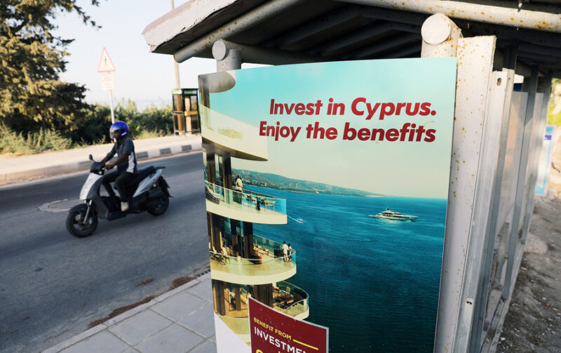 Прощание с «грязными деньгами»: кого лишат кипрского гражданства