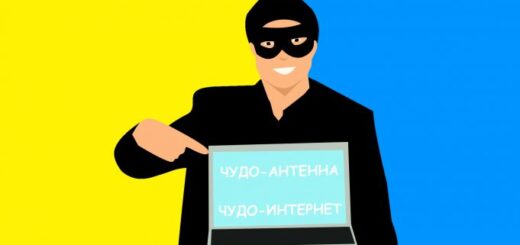 Как обманывают украинцев в сети: "космические" мошенники с бесплатным спутниковым интернетом и телевидением