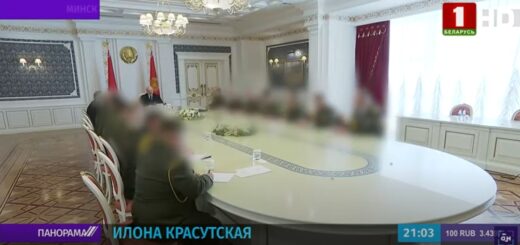 18 октября Лукашенко назначил новых руководителей в спецслужбах. В сюжете БТ пропагандисты решили не показывать силовиков и использовали спецэффект – заблюрили (размыли) лица.