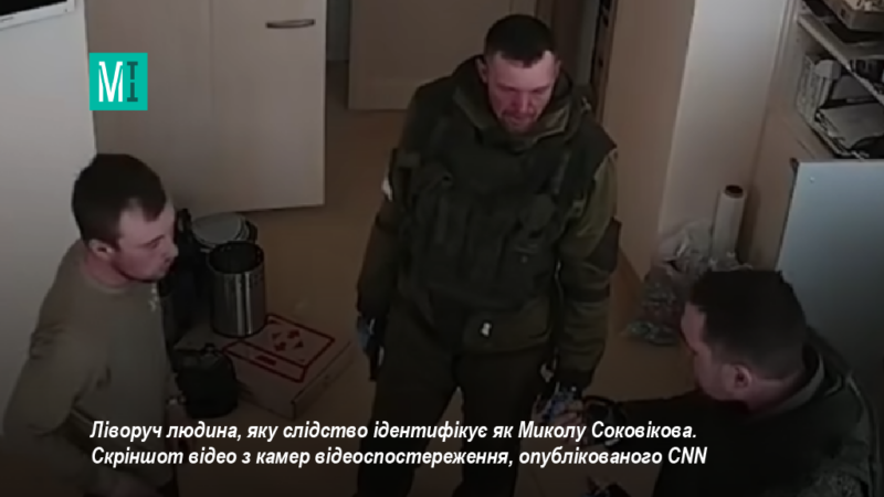 Справа про розстріл російськими загарбниками цивільних на Київщині: 12 пострілів у спину