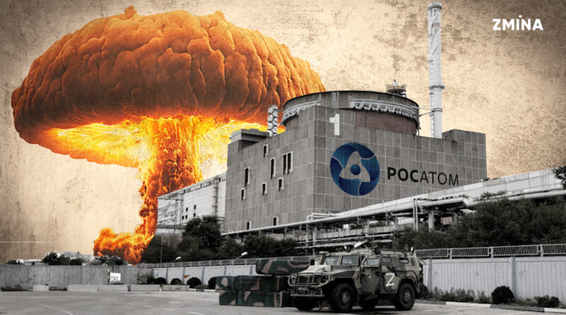 Ядерний шантаж Кремля: чому МАГАТЕ дозволяє терористам думати, що він працює