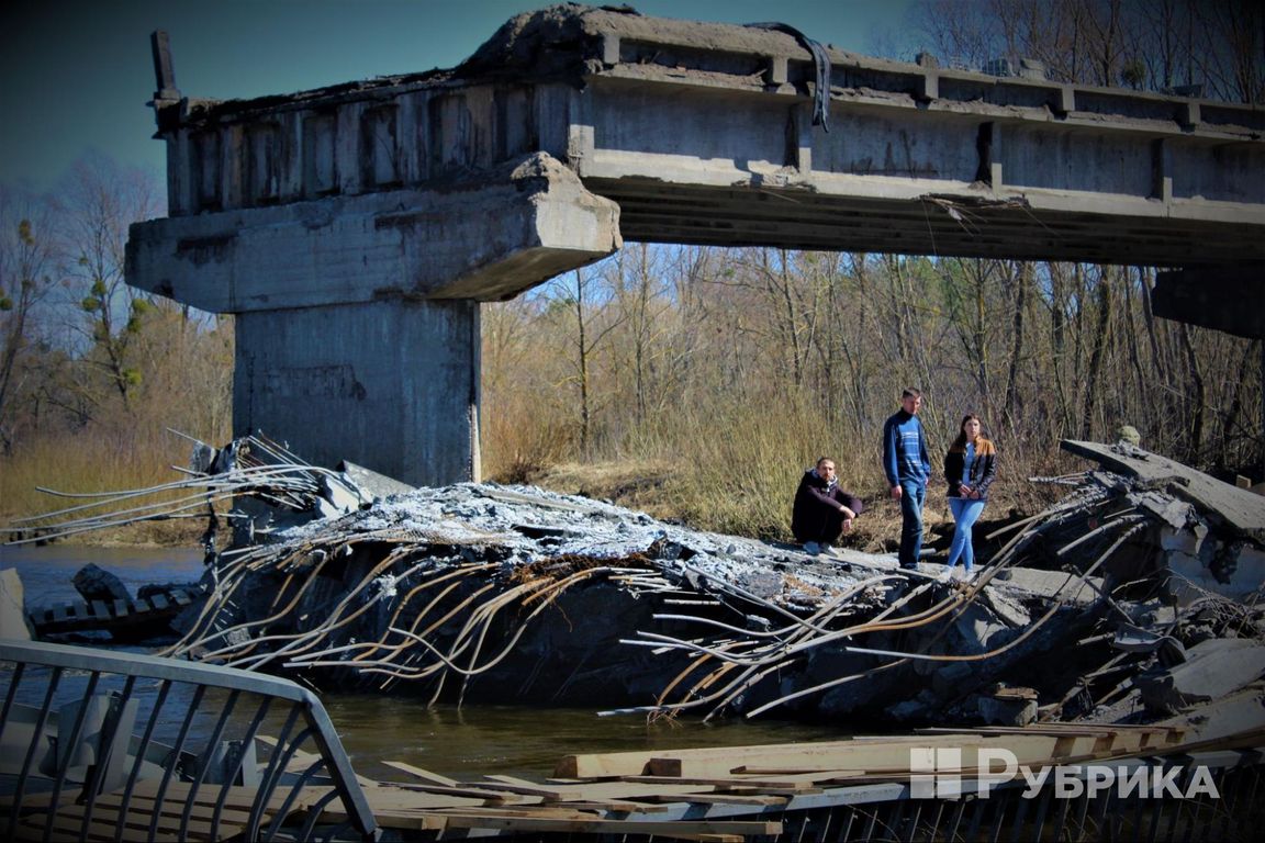 Життя та спротив в окупації підірваний міст по дорозі до Іванкова